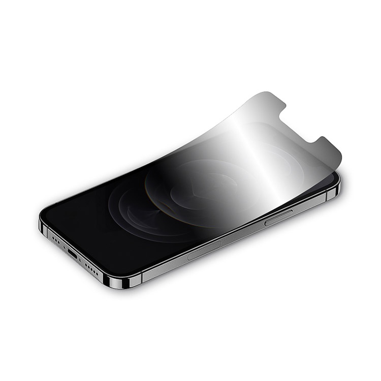 9H Hybrid Privacy Screen Protector