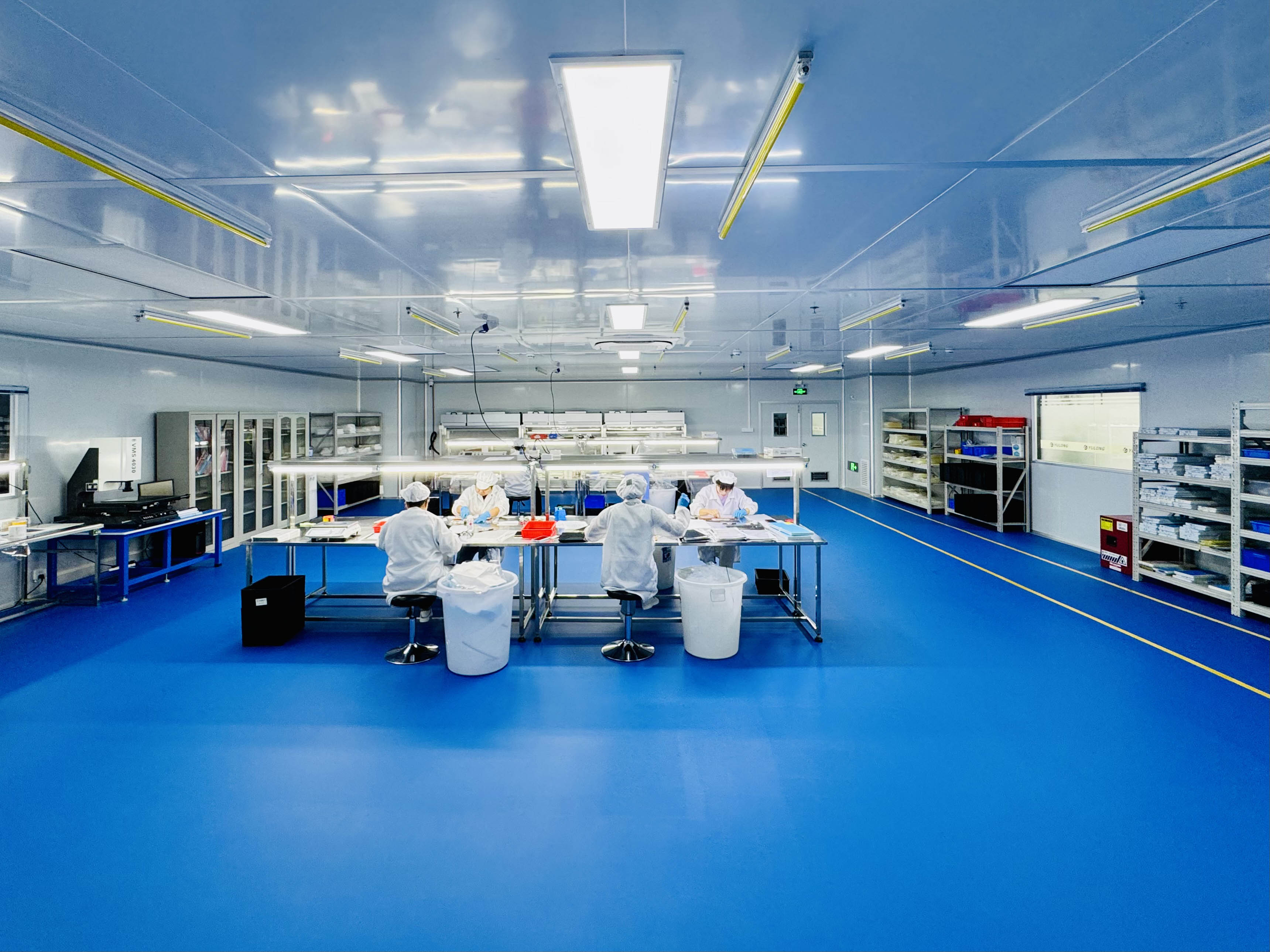 Inspection Room