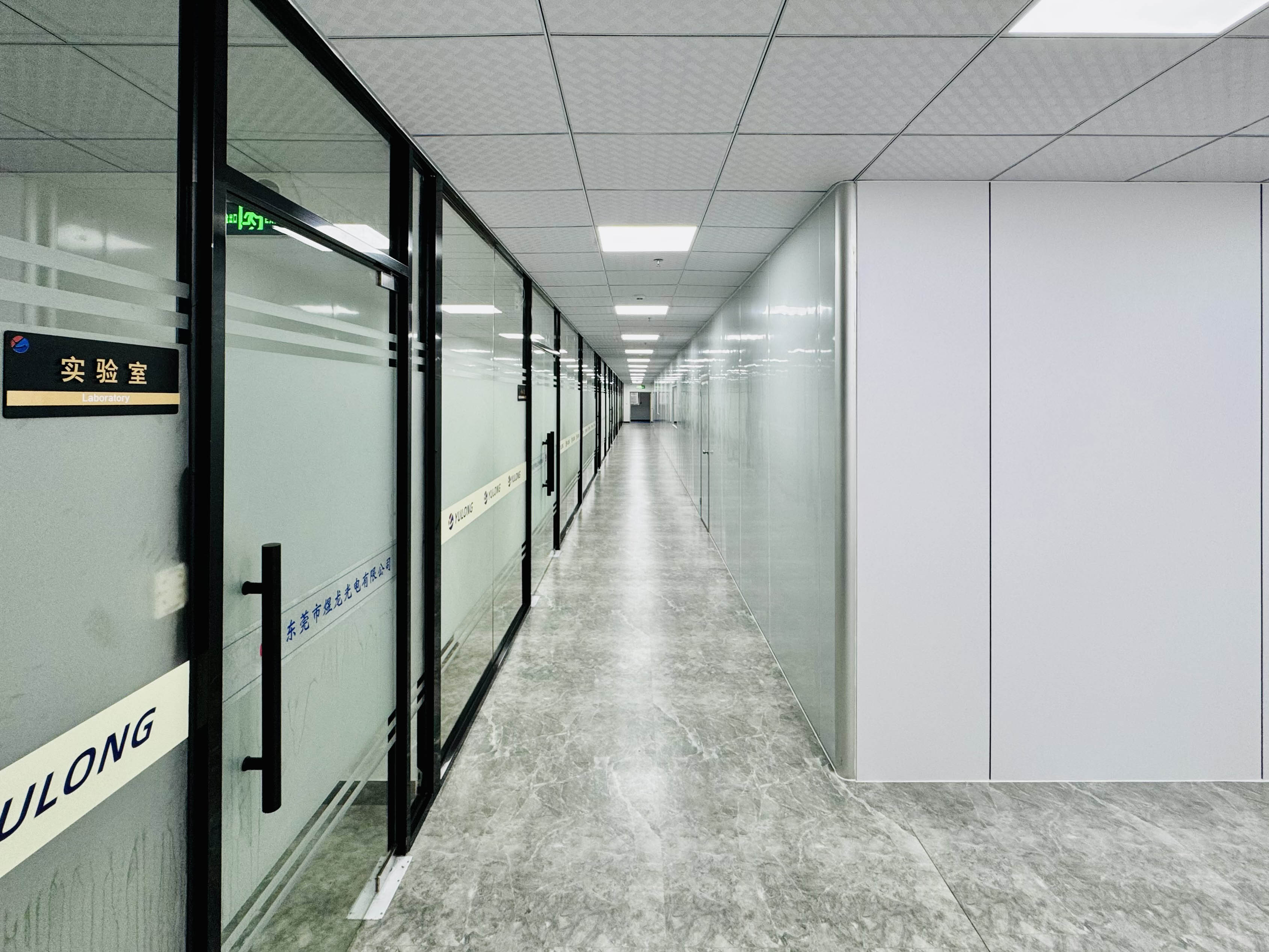 Office Corridor