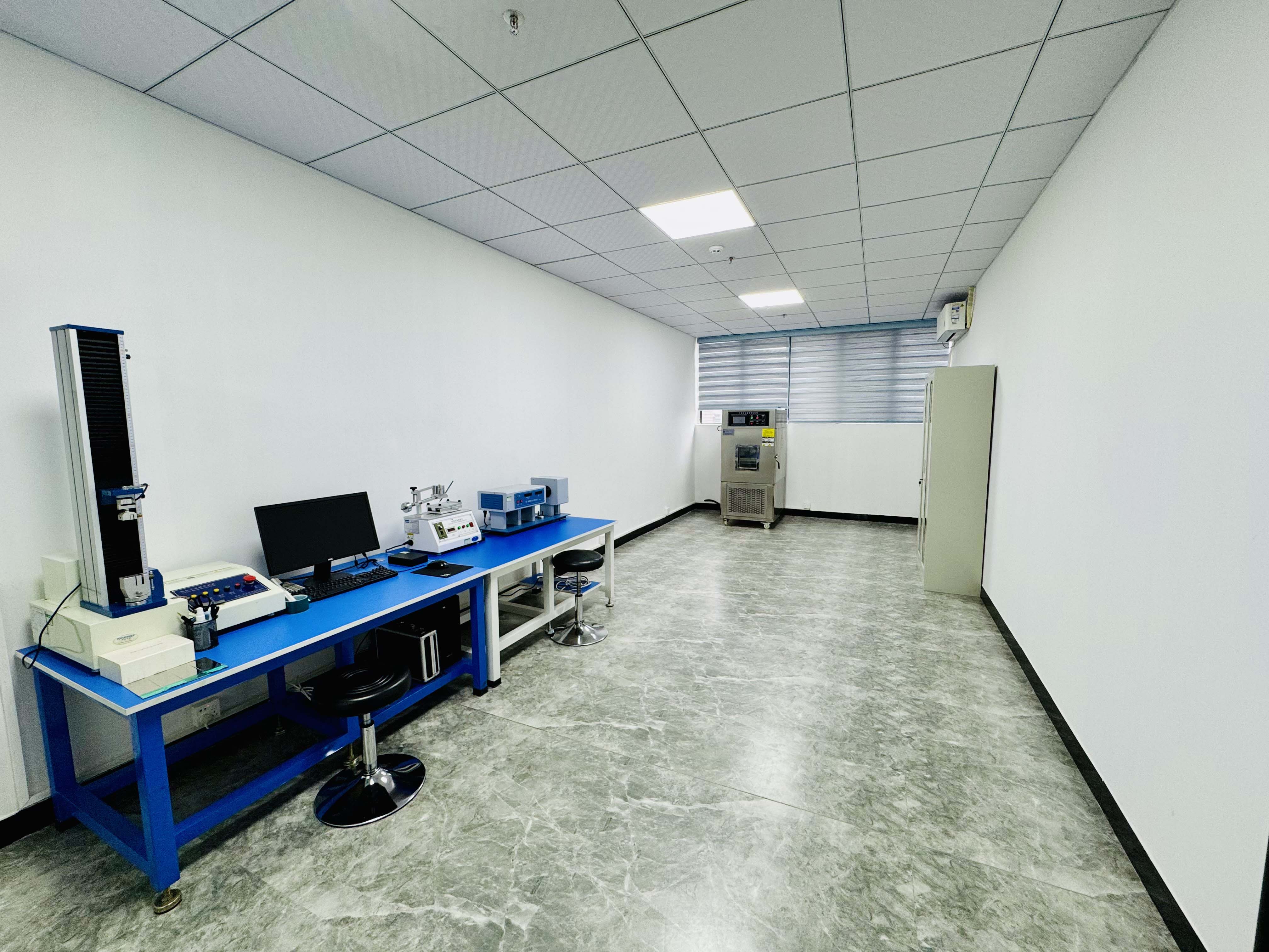 Laboratory